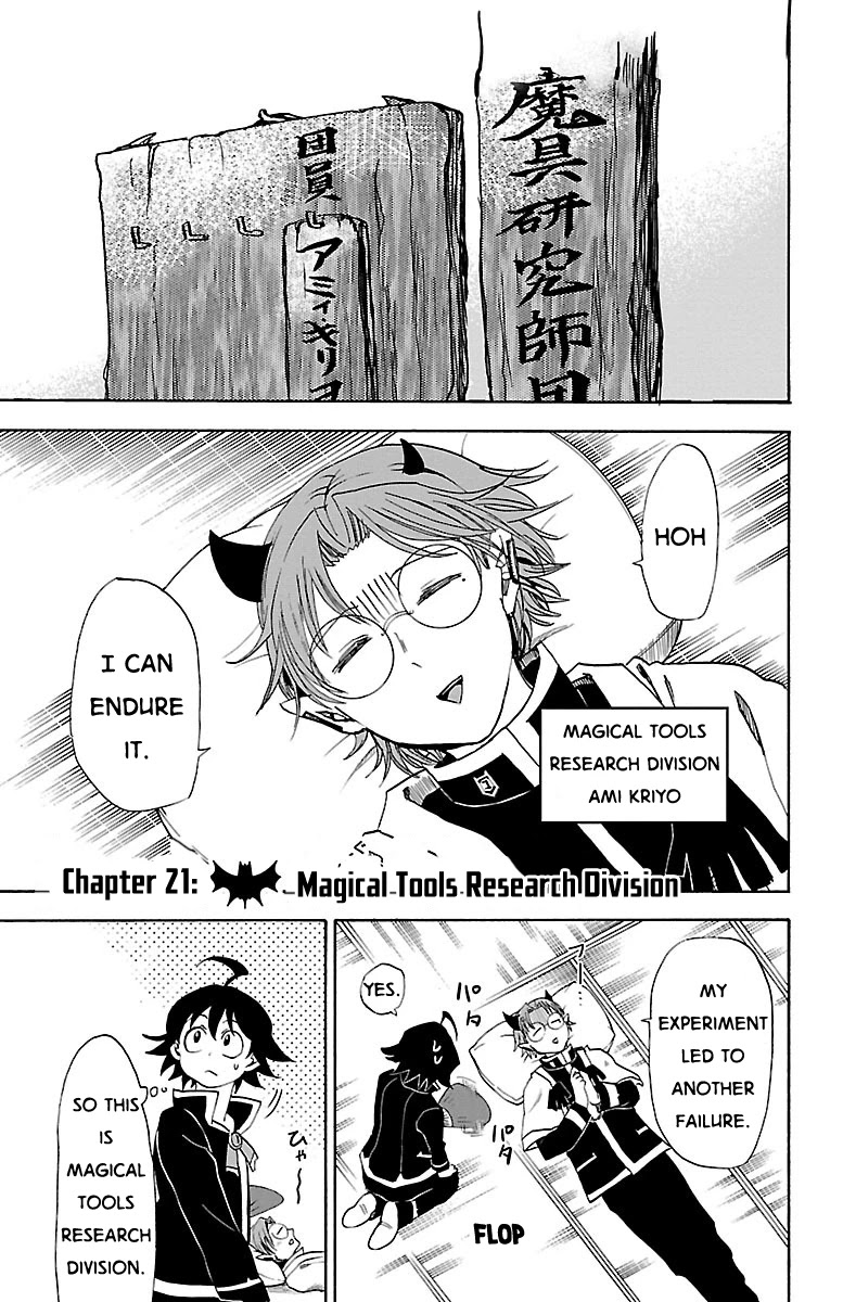 Mairimashita! Iruma-kun Chapter 21 page 2 - Chapter 21: Magical Tools Research Division