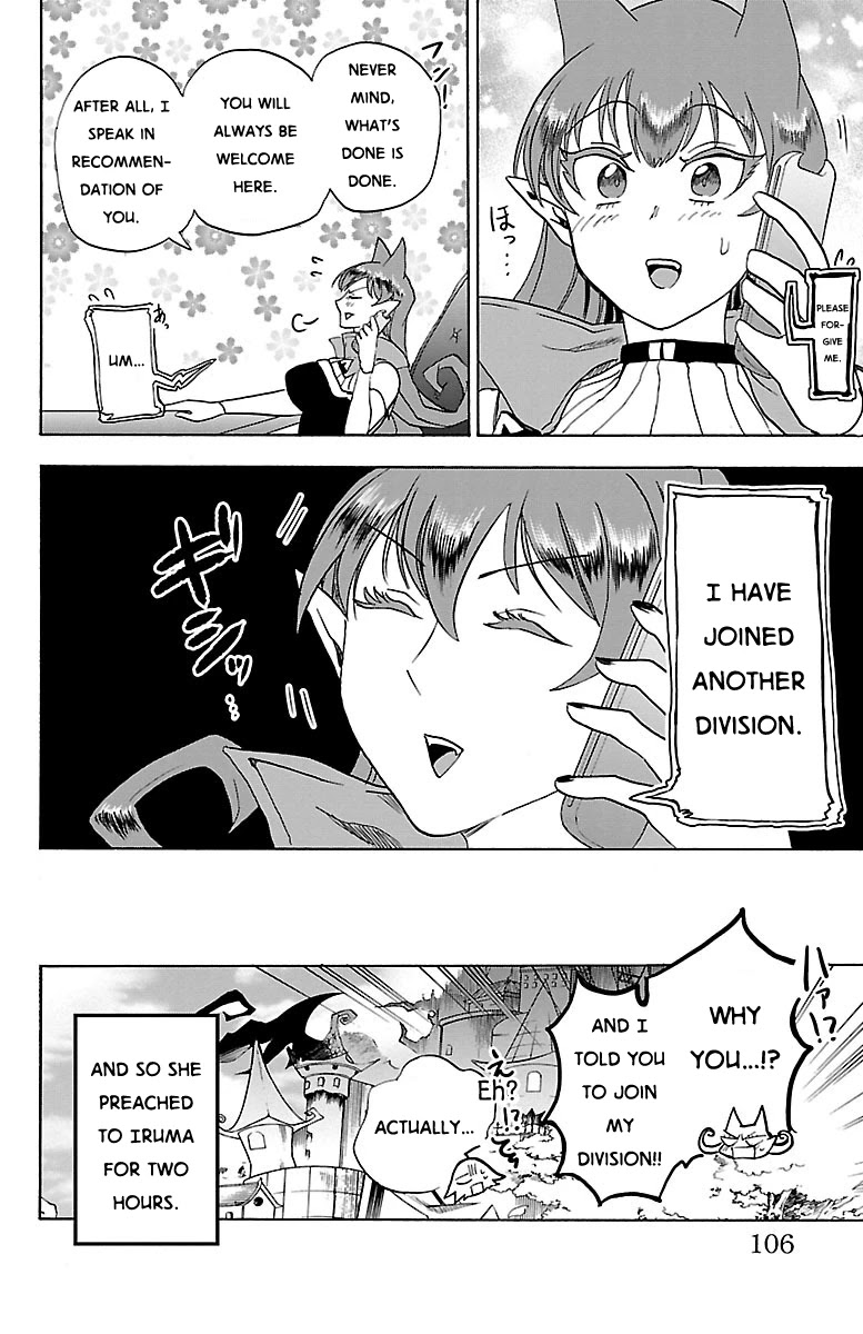 Mairimashita! Iruma-kun Chapter 21 page 20 - Chapter 21: Magical Tools Research Division