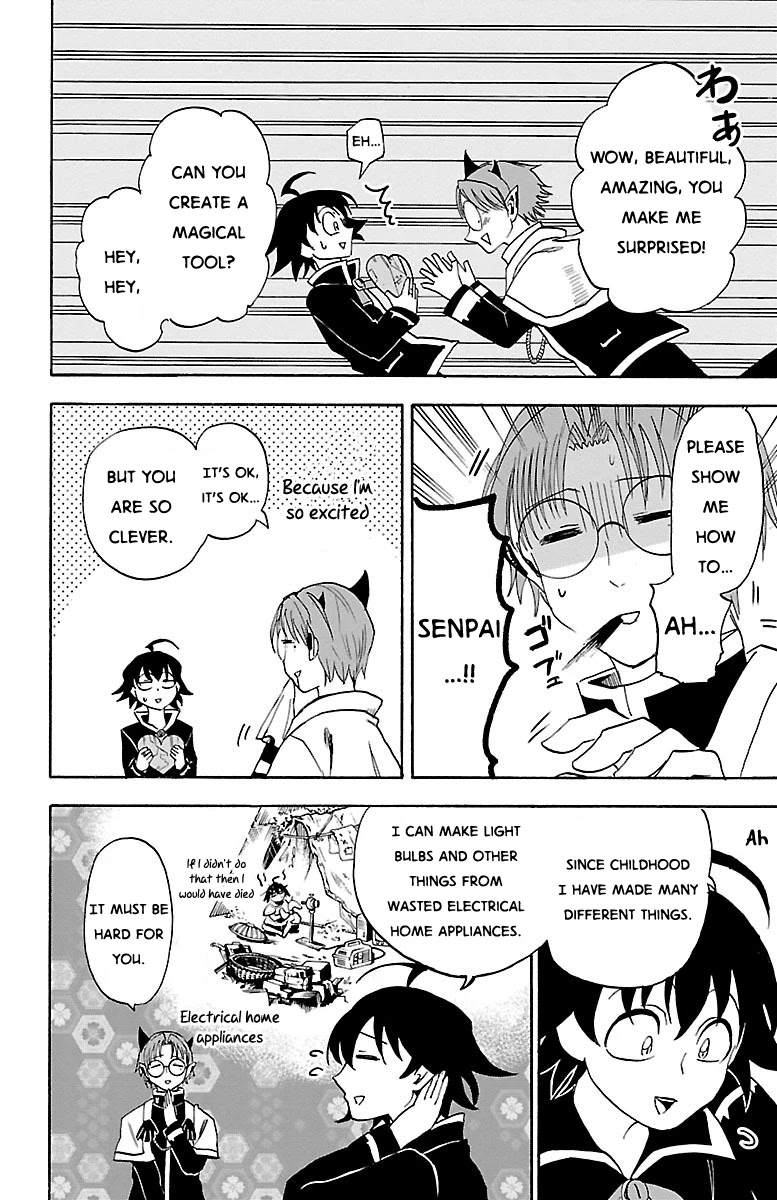 Mairimashita! Iruma-kun Chapter 21 page 7 - Chapter 21: Magical Tools Research Division