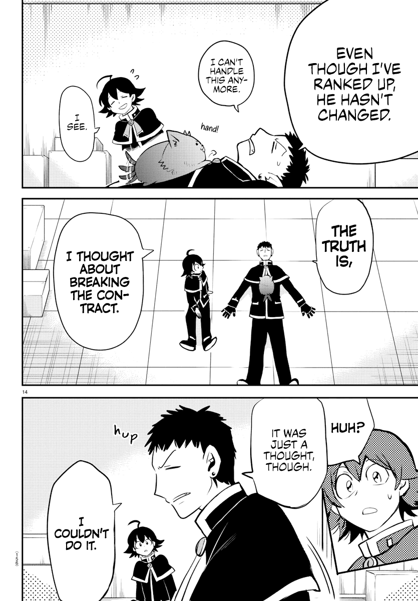 Mairimashita! Iruma-kun Chapter 210 page 14 - Chapter 210