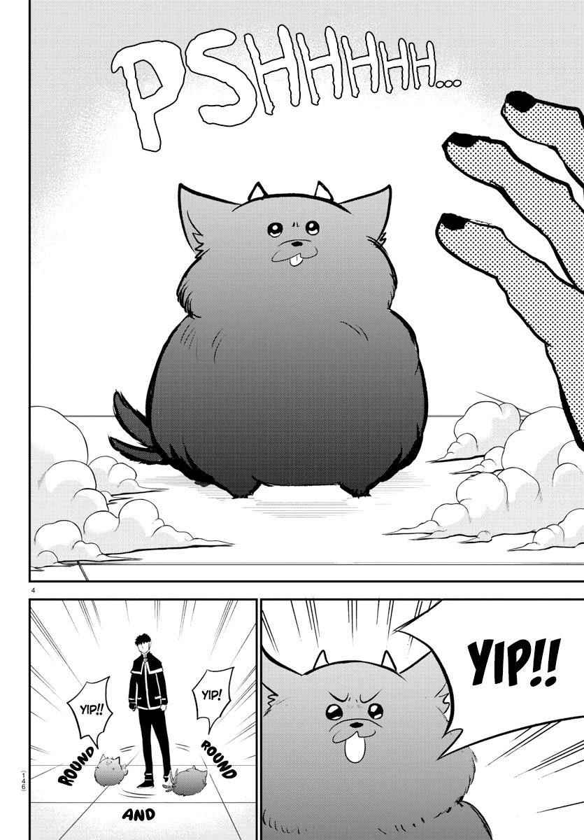 Mairimashita! Iruma-kun Chapter 210 page 4 - Chapter 210