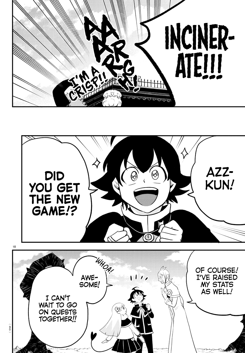 Mairimashita! Iruma-kun Chapter 211 page 17 - Chapter 211: Between Friends
