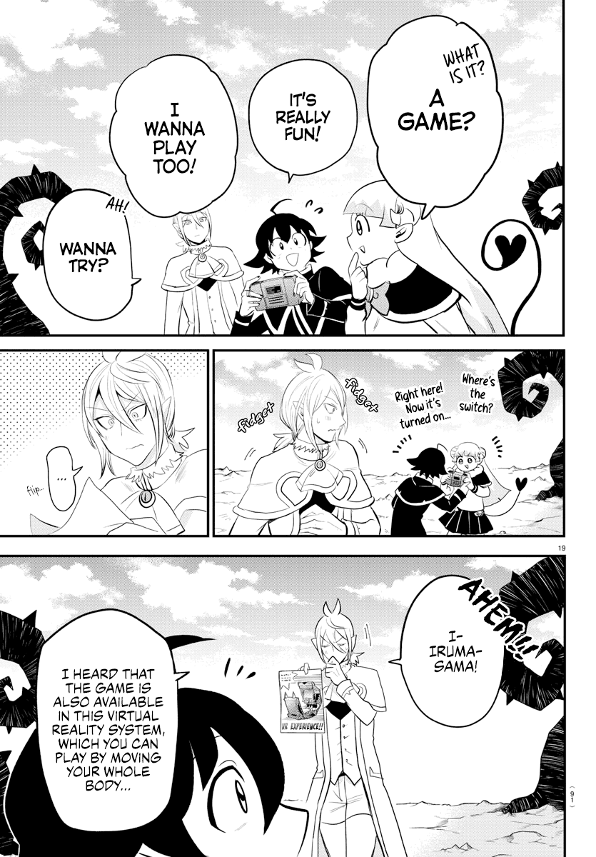Mairimashita! Iruma-kun Chapter 211 page 18 - Chapter 211: Between Friends