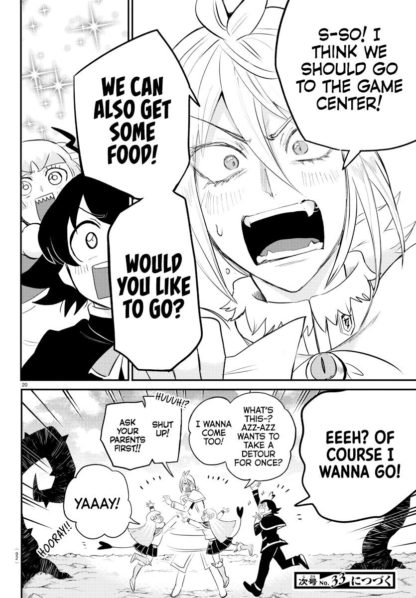Mairimashita! Iruma-kun Chapter 211 page 19 - Chapter 211: Between Friends
