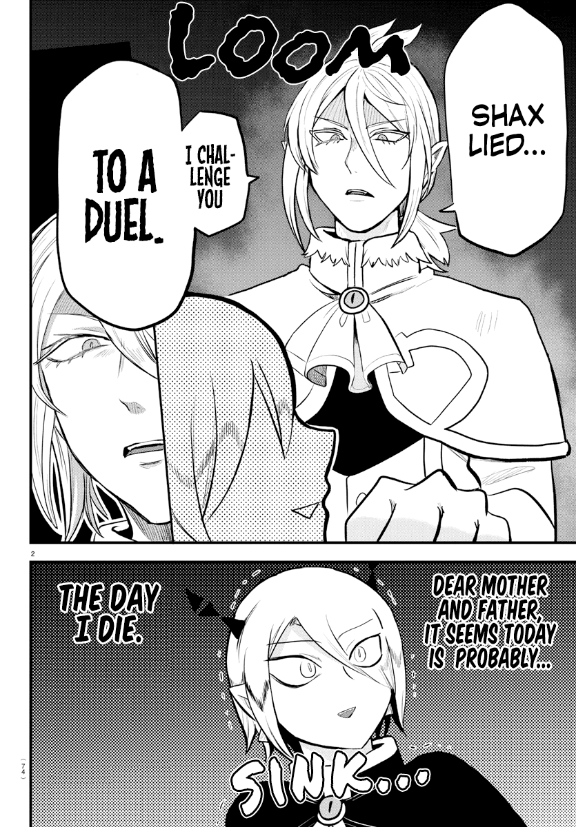 Mairimashita! Iruma-kun Chapter 211 page 2 - Chapter 211: Between Friends