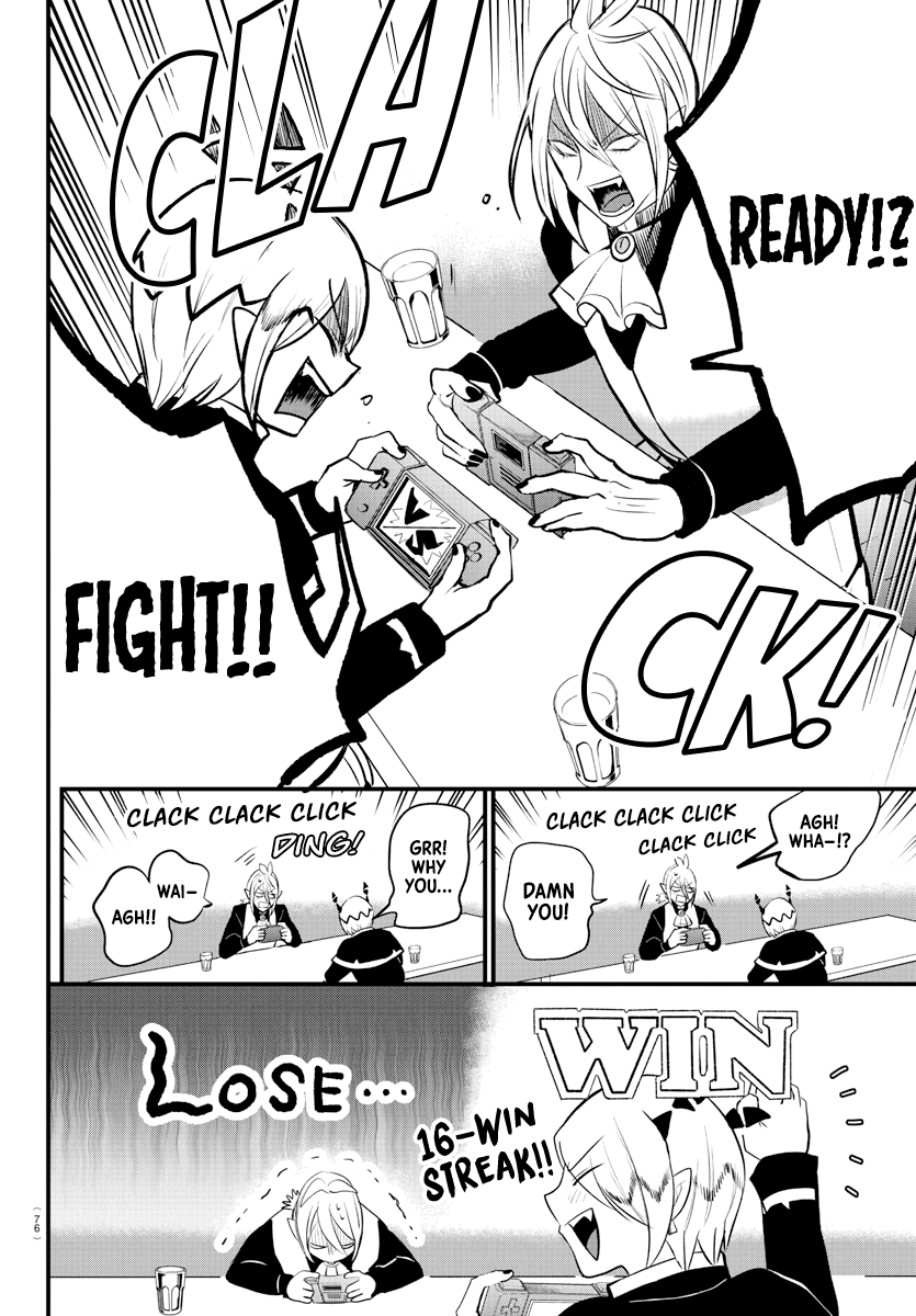 Mairimashita! Iruma-kun Chapter 211 page 4 - Chapter 211: Between Friends
