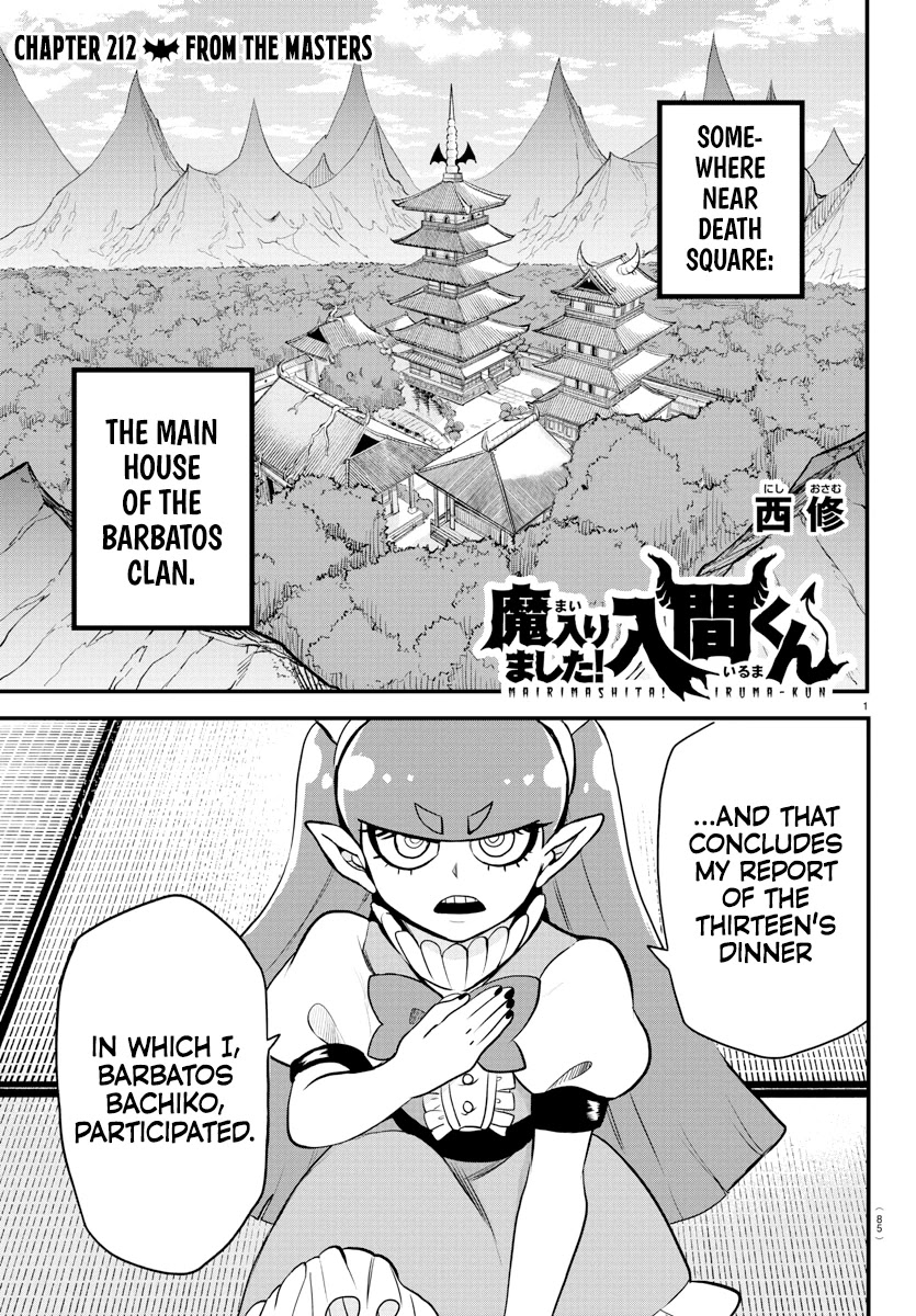 Mairimashita! Iruma-kun Chapter 212 page 1 - Chapter 212: From The Masters