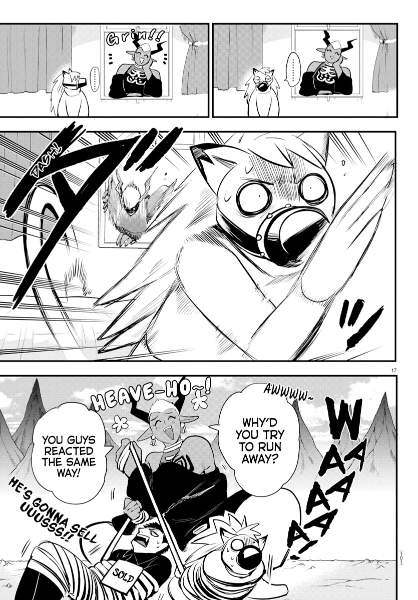 Mairimashita! Iruma-kun Chapter 212 page 17 - Chapter 212: From The Masters