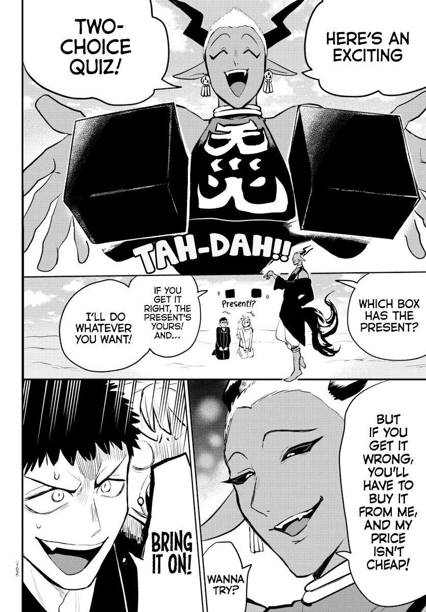 Mairimashita! Iruma-kun Chapter 212 page 18 - Chapter 212: From The Masters