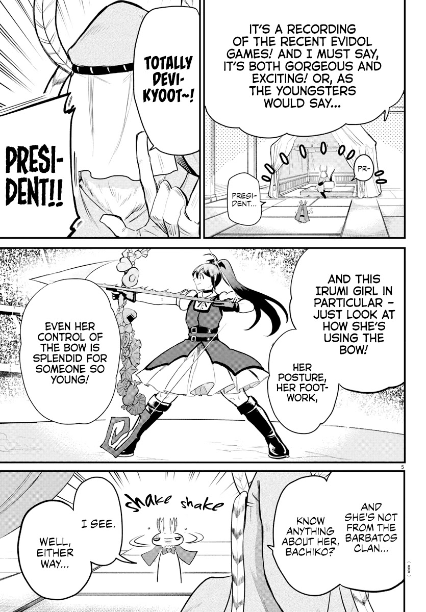 Mairimashita! Iruma-kun Chapter 212 page 5 - Chapter 212: From The Masters