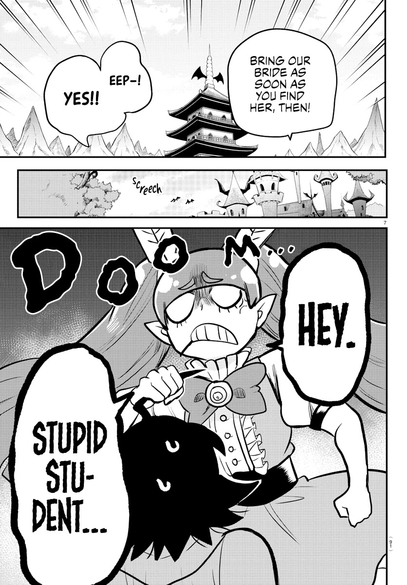 Mairimashita! Iruma-kun Chapter 212 page 7 - Chapter 212: From The Masters