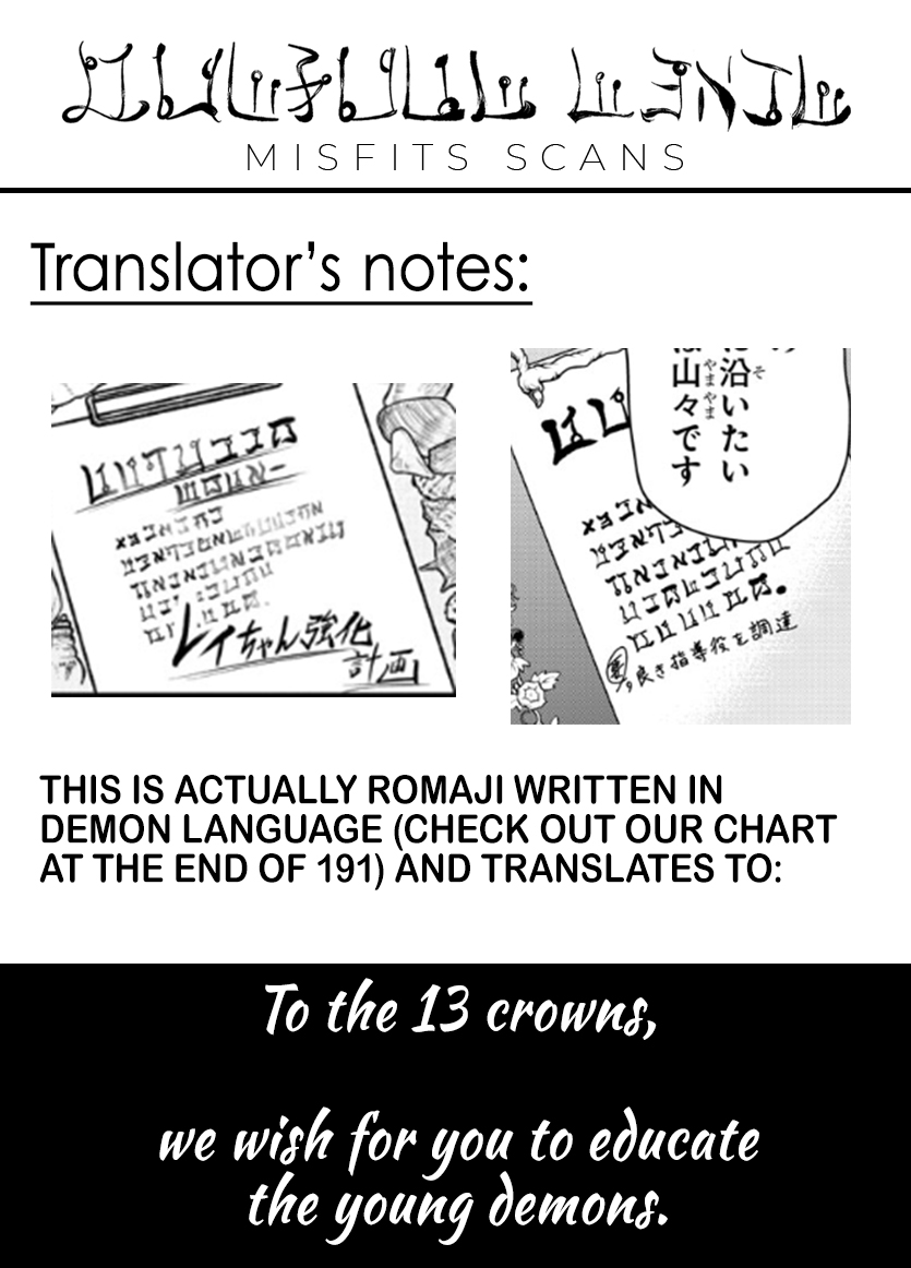 Mairimashita! Iruma-kun Chapter 213 page 21 - Chapter 213: The Loveliest Memento.