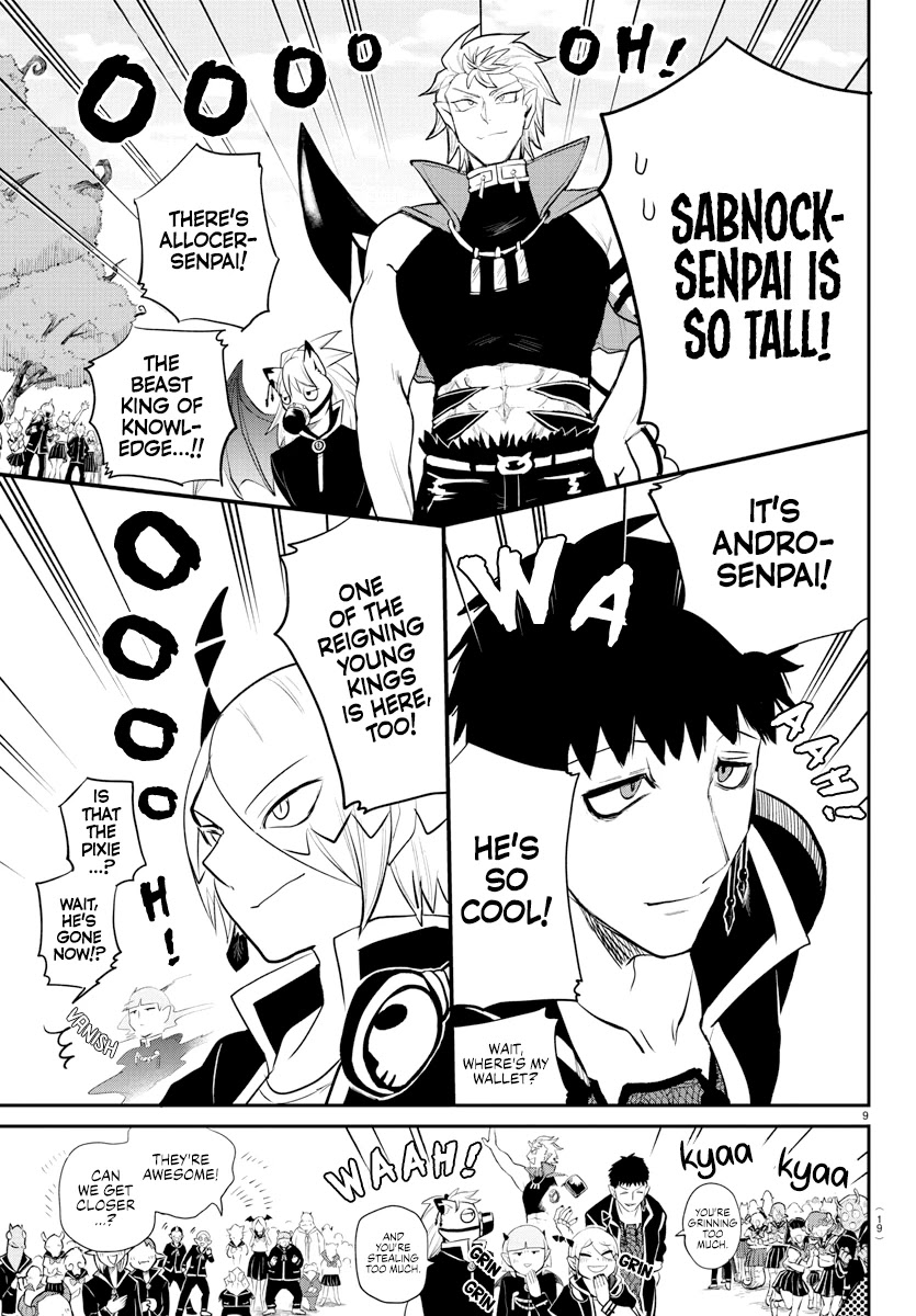 Mairimashita! Iruma-kun Chapter 214 page 11 - Chapter 214: Welcome to Babyls!