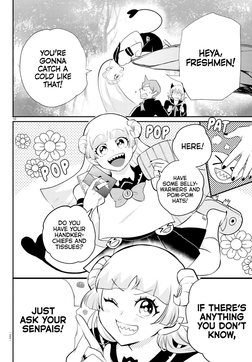 Mairimashita! Iruma-kun Chapter 214 page 14 - Chapter 214: Welcome to Babyls!