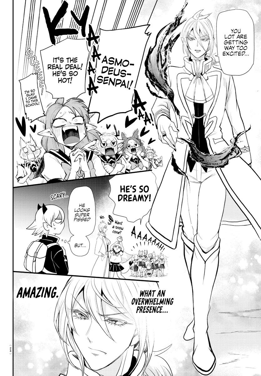 Mairimashita! Iruma-kun Chapter 214 page 16 - Chapter 214: Welcome to Babyls!