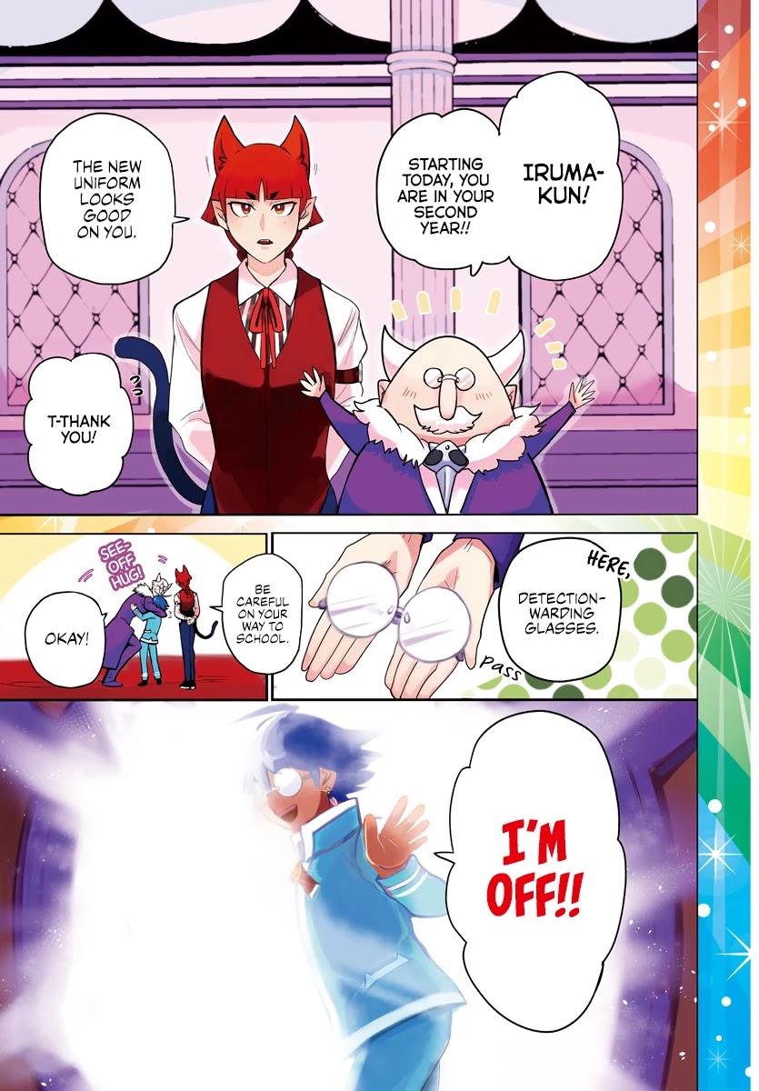 Mairimashita! Iruma-kun Chapter 214 page 2 - Chapter 214: Welcome to Babyls!