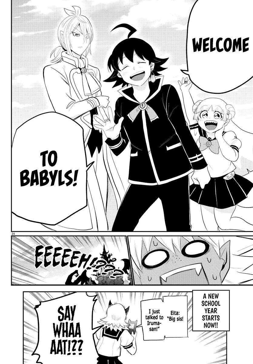 Mairimashita! Iruma-kun Chapter 214 page 25 - Chapter 214: Welcome to Babyls!