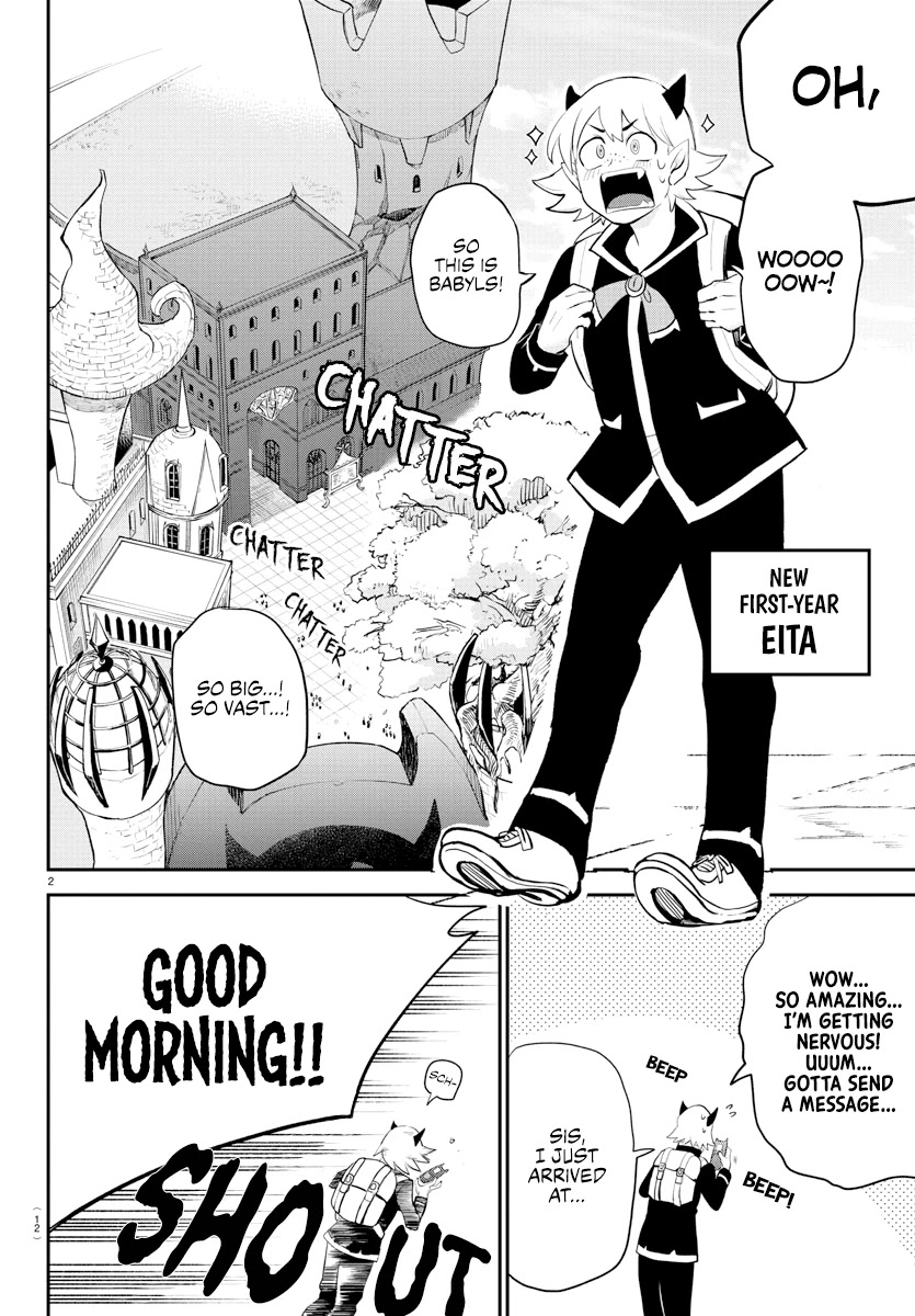Mairimashita! Iruma-kun Chapter 214 page 5 - Chapter 214: Welcome to Babyls!