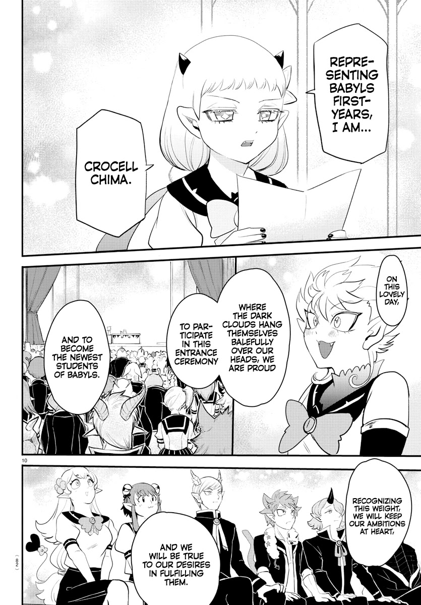 Mairimashita! Iruma-kun Chapter 215 page 10 - Chapter 215: A New Year Starts