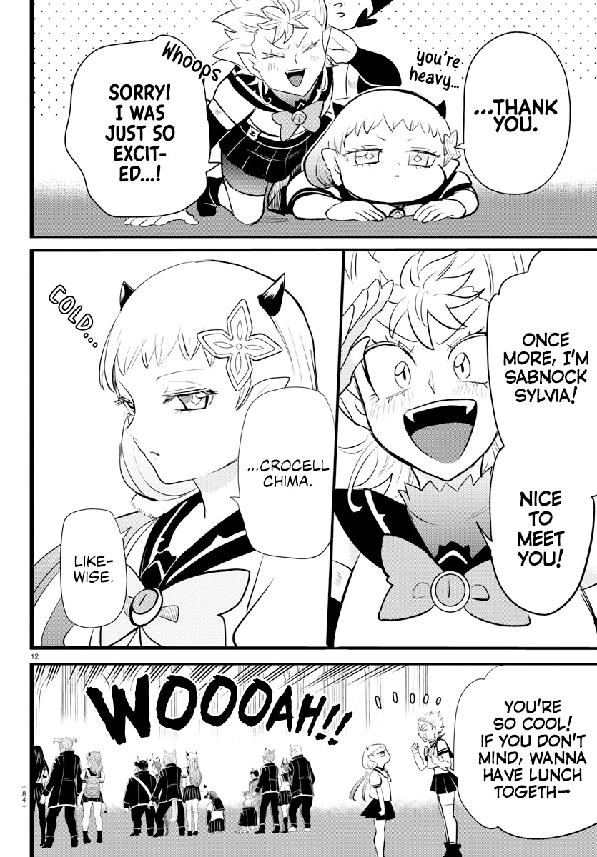 Mairimashita! Iruma-kun Chapter 215 page 12 - Chapter 215: A New Year Starts