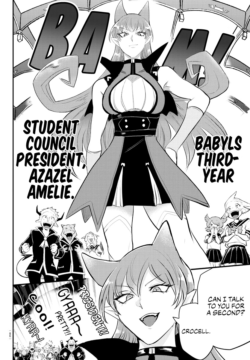 Mairimashita! Iruma-kun Chapter 215 page 14 - Chapter 215: A New Year Starts