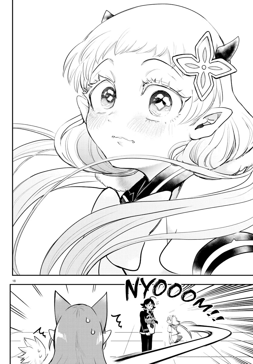 Mairimashita! Iruma-kun Chapter 215 page 18 - Chapter 215: A New Year Starts