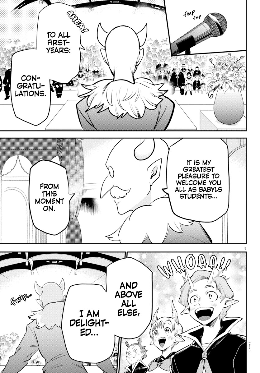 Mairimashita! Iruma-kun Chapter 215 page 5 - Chapter 215: A New Year Starts