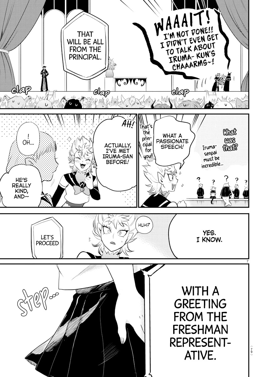 Mairimashita! Iruma-kun Chapter 215 page 7 - Chapter 215: A New Year Starts