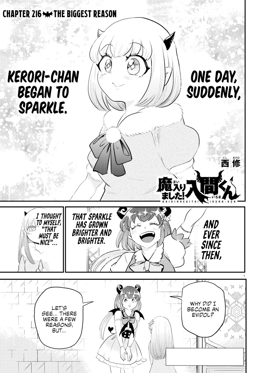 Mairimashita! Iruma-kun Chapter 216 page 1 - Chapter 216: The Biggest Reason.