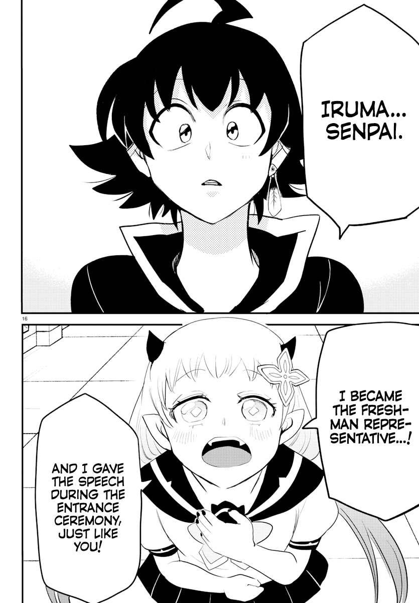 Mairimashita! Iruma-kun Chapter 216 page 14 - Chapter 216: The Biggest Reason.