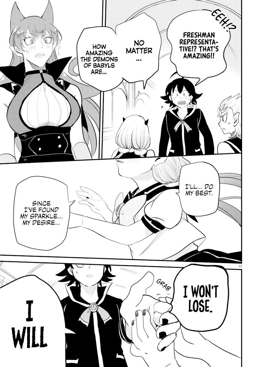 Mairimashita! Iruma-kun Chapter 216 page 15 - Chapter 216: The Biggest Reason.