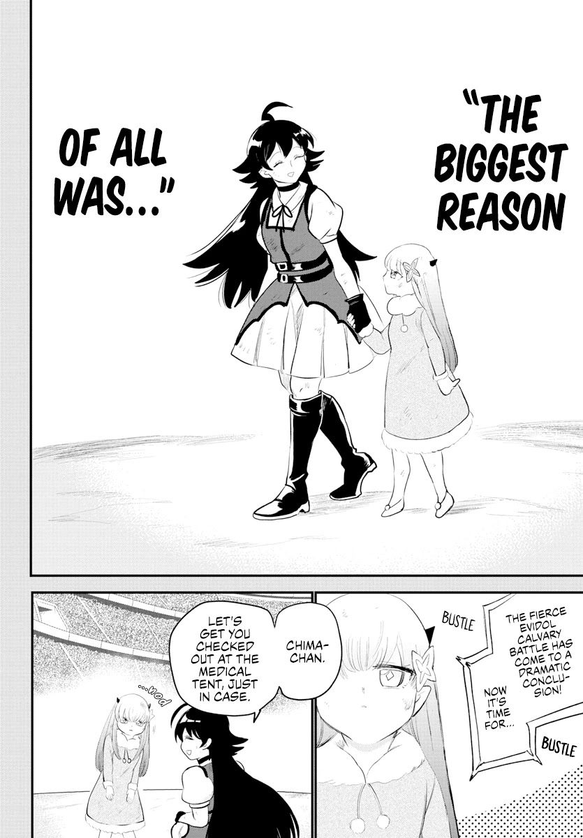 Mairimashita! Iruma-kun Chapter 216 page 2 - Chapter 216: The Biggest Reason.