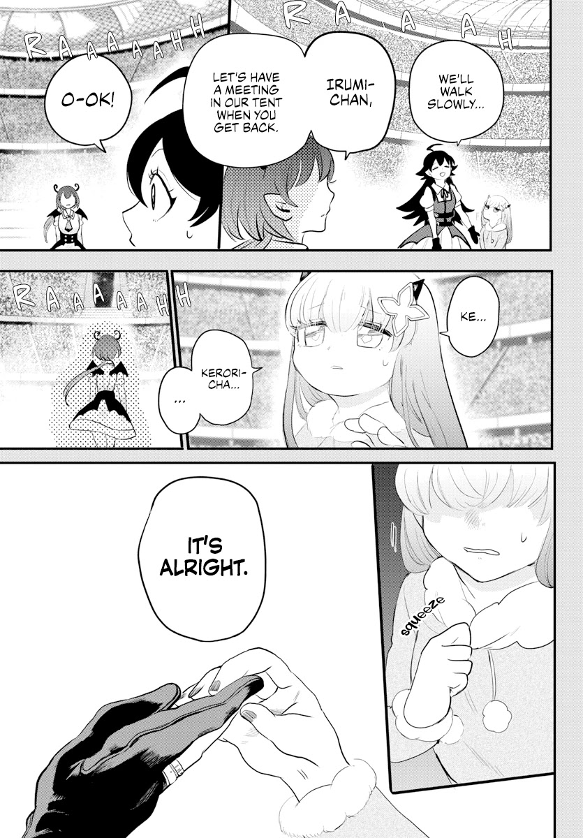 Mairimashita! Iruma-kun Chapter 216 page 3 - Chapter 216: The Biggest Reason.