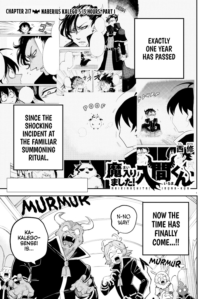 Mairimashita! Iruma-kun Chapter 217 page 1 - Chapter 217: Naberius Kalego's 13 hours: Part 1.