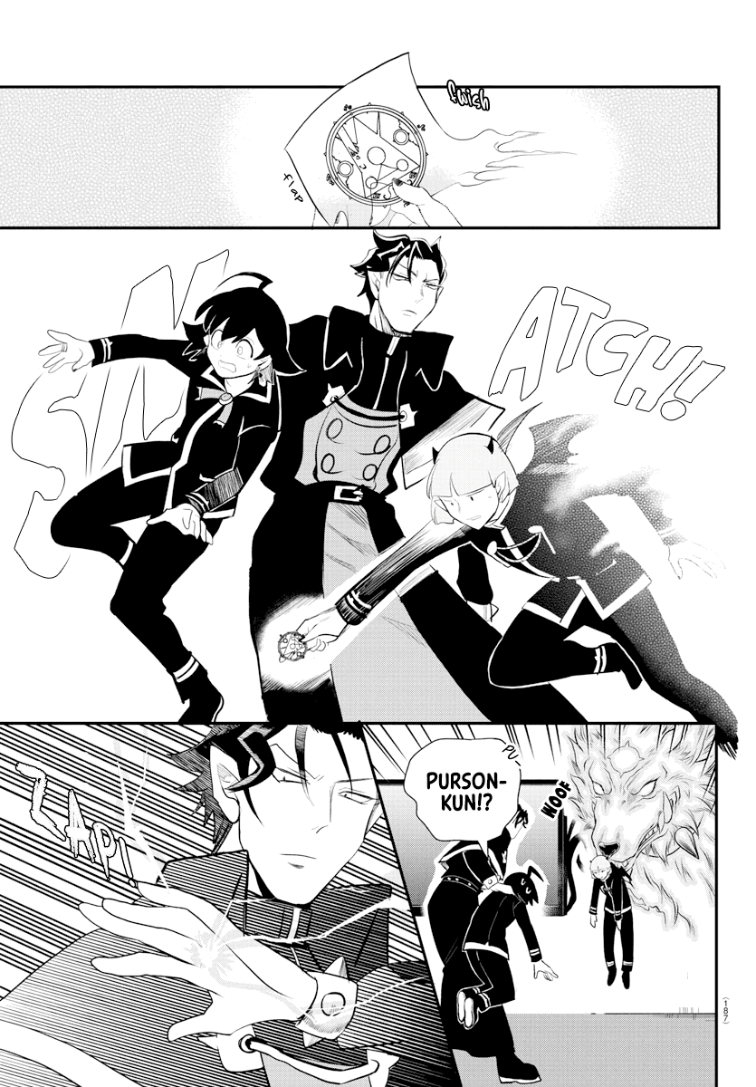 Mairimashita! Iruma-kun Chapter 217 page 13 - Chapter 217: Naberius Kalego's 13 hours: Part 1.