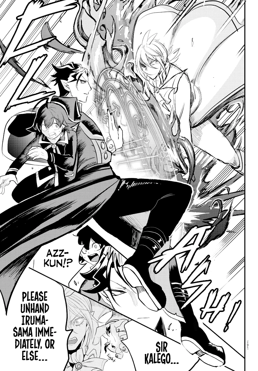 Mairimashita! Iruma-kun Chapter 217 page 17 - Chapter 217: Naberius Kalego's 13 hours: Part 1.