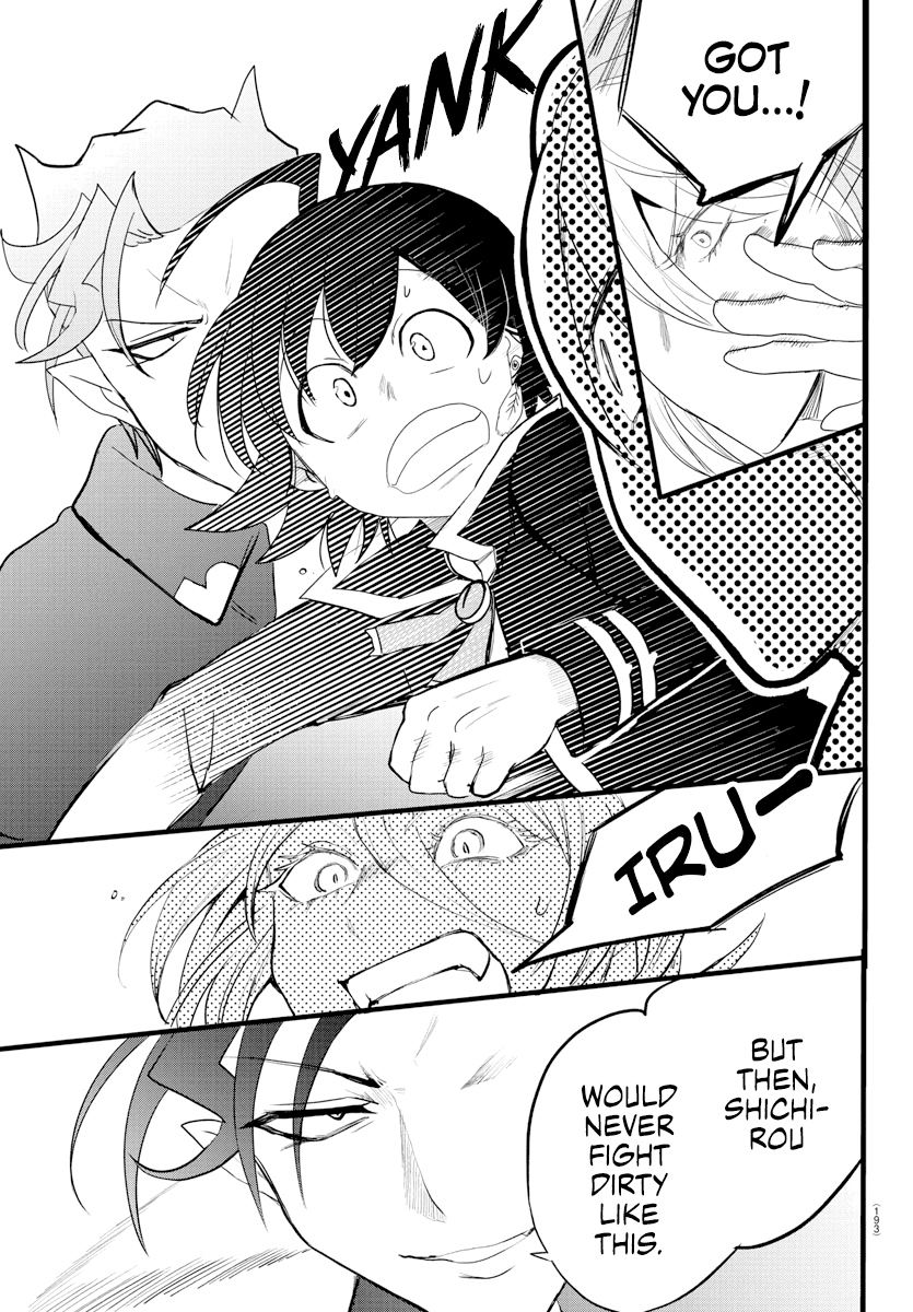Mairimashita! Iruma-kun Chapter 217 page 19 - Chapter 217: Naberius Kalego's 13 hours: Part 1.