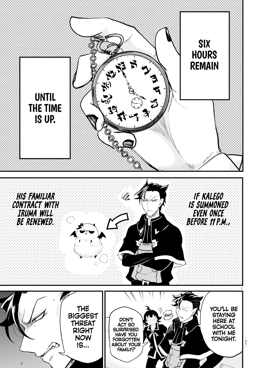Mairimashita! Iruma-kun Chapter 218 page 1 - Chapter 218: Naberius Kalego's 13 Hours: Part 2