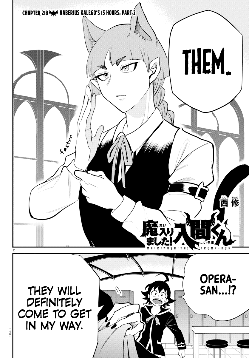 Mairimashita! Iruma-kun Chapter 218 page 2 - Chapter 218: Naberius Kalego's 13 Hours: Part 2