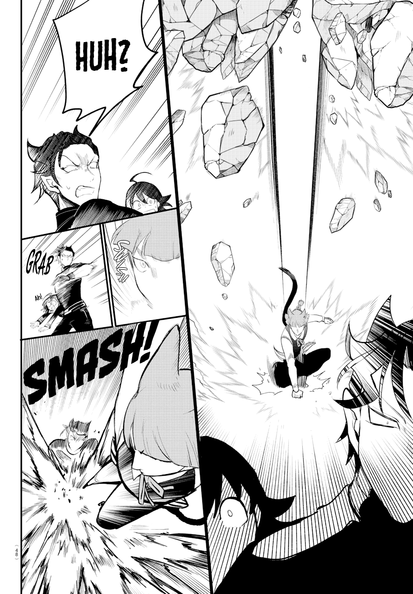 Mairimashita! Iruma-kun Chapter 218 page 4 - Chapter 218: Naberius Kalego's 13 Hours: Part 2