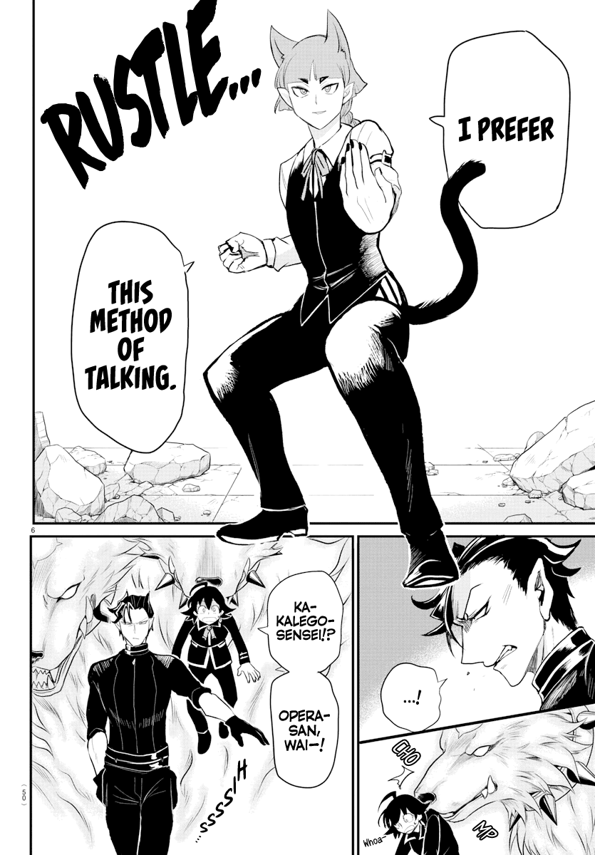 Mairimashita! Iruma-kun Chapter 218 page 6 - Chapter 218: Naberius Kalego's 13 Hours: Part 2