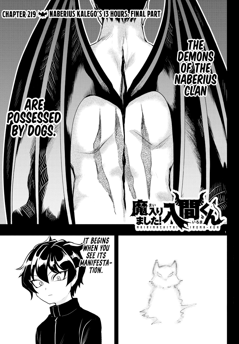 Mairimashita! Iruma-kun Chapter 219 page 1 - Chapter 219: Naberius Kalego's 13 Hours: Final Part