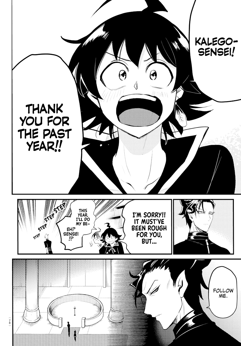 Mairimashita! Iruma-kun Chapter 219 page 11 - Chapter 219: Naberius Kalego's 13 Hours: Final Part