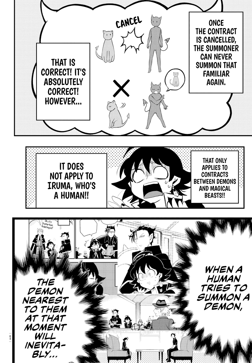 Mairimashita! Iruma-kun Chapter 219 page 17 - Chapter 219: Naberius Kalego's 13 Hours: Final Part