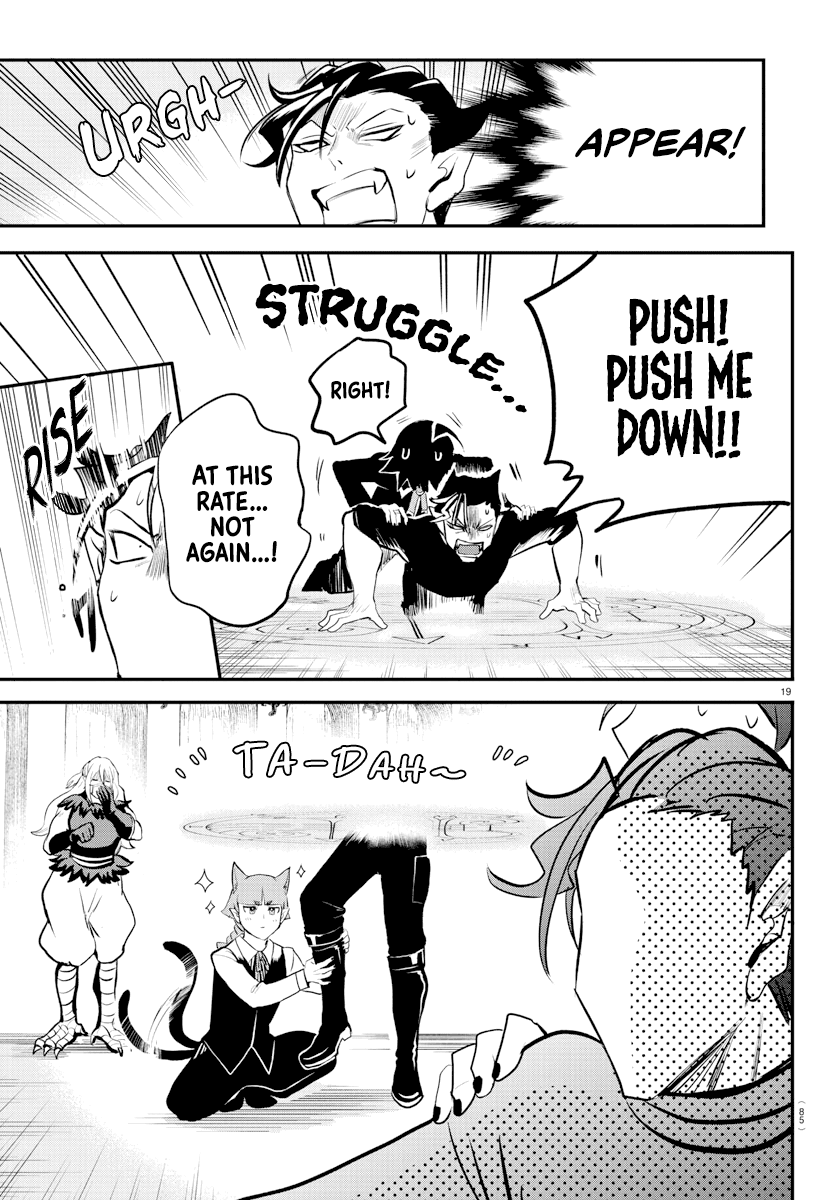 Mairimashita! Iruma-kun Chapter 219 page 18 - Chapter 219: Naberius Kalego's 13 Hours: Final Part