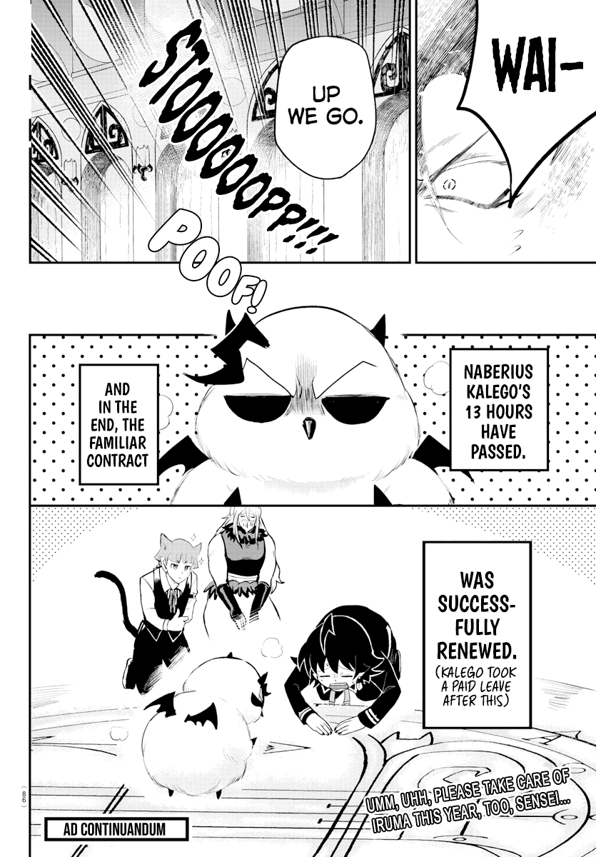 Mairimashita! Iruma-kun Chapter 219 page 19 - Chapter 219: Naberius Kalego's 13 Hours: Final Part