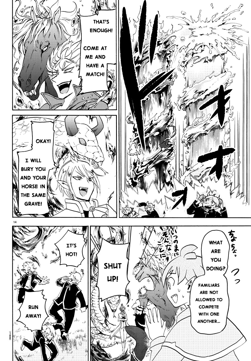 Mairimashita! Iruma-kun Chapter 22 page 15 - Chapter 22: At one with familiars
