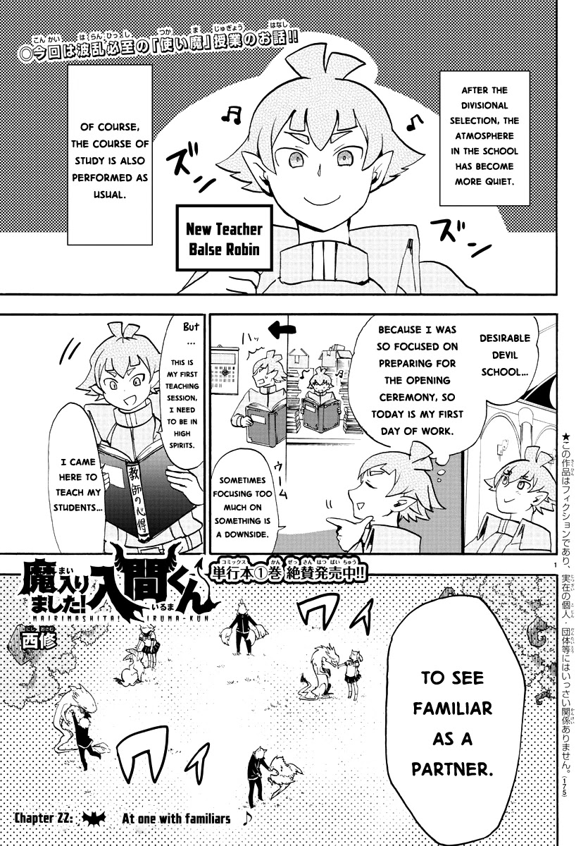 Mairimashita! Iruma-kun Chapter 22 page 2 - Chapter 22: At one with familiars