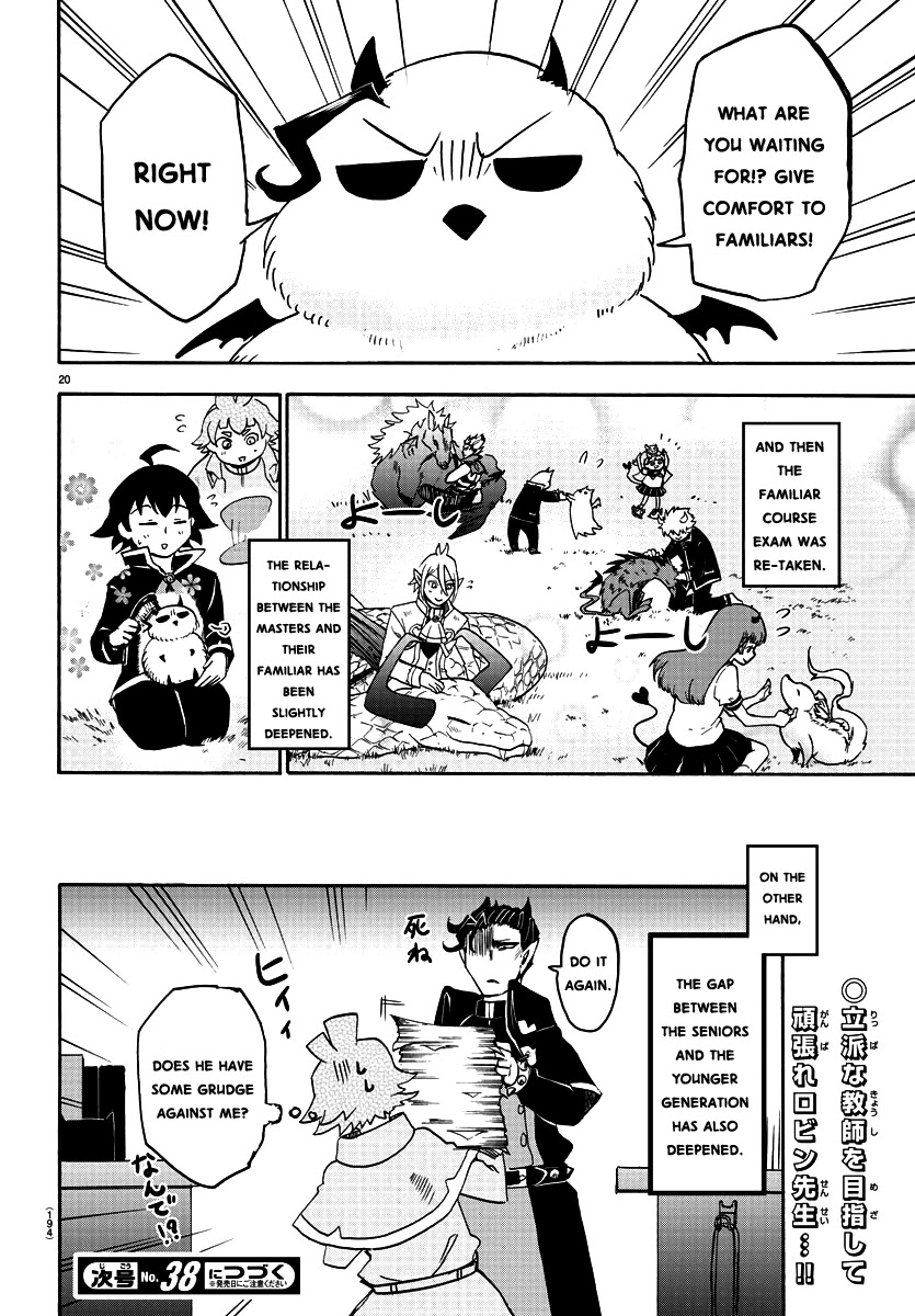 Mairimashita! Iruma-kun Chapter 22 page 20 - Chapter 22: At one with familiars
