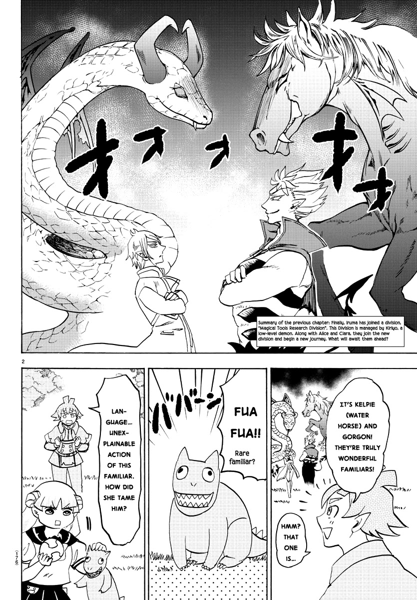 Mairimashita! Iruma-kun Chapter 22 page 3 - Chapter 22: At one with familiars